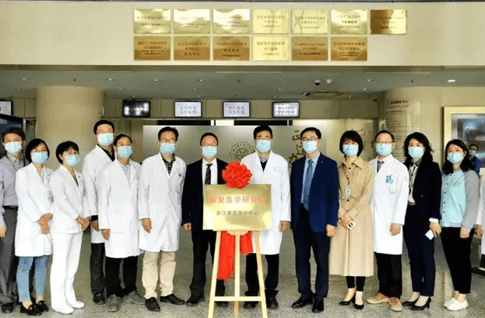 合作 | 2022省工程研究中心名單公布！
