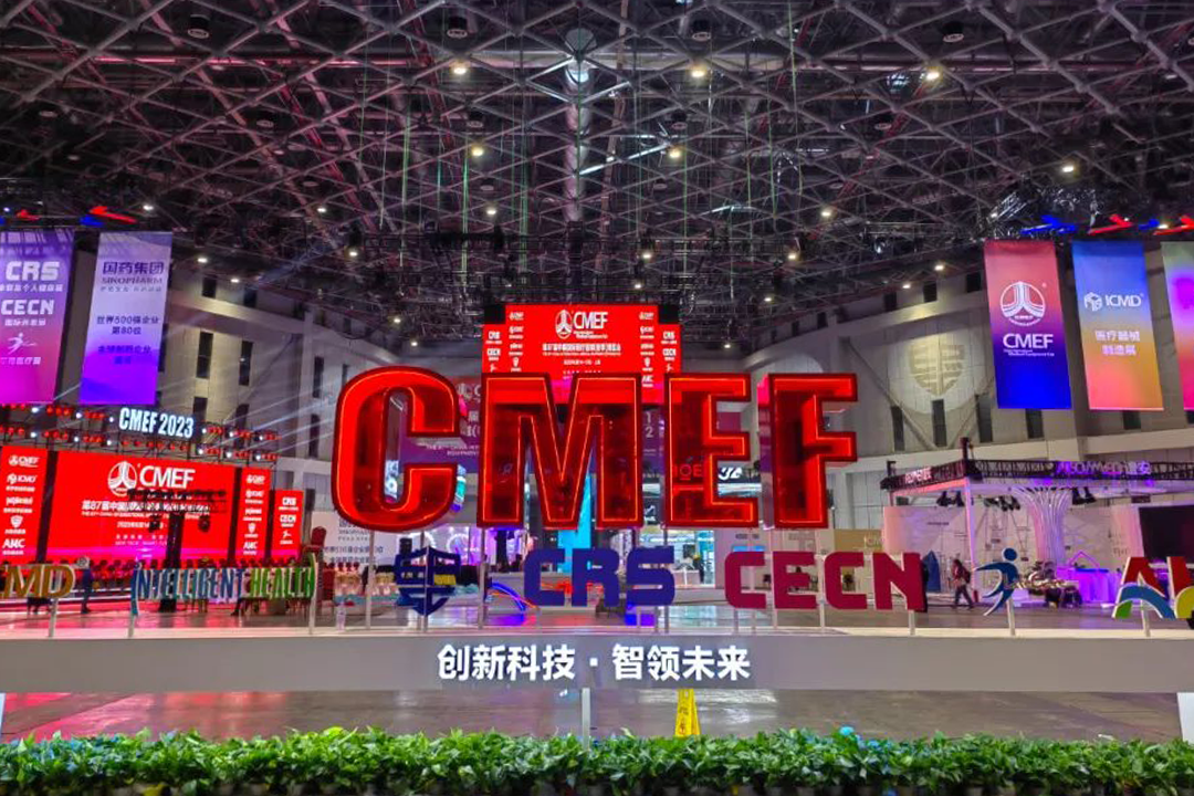 2023春季CMEF圓滿落幕！程天科技外骨骼探索“科技康養，智慧醫療”新趨勢！