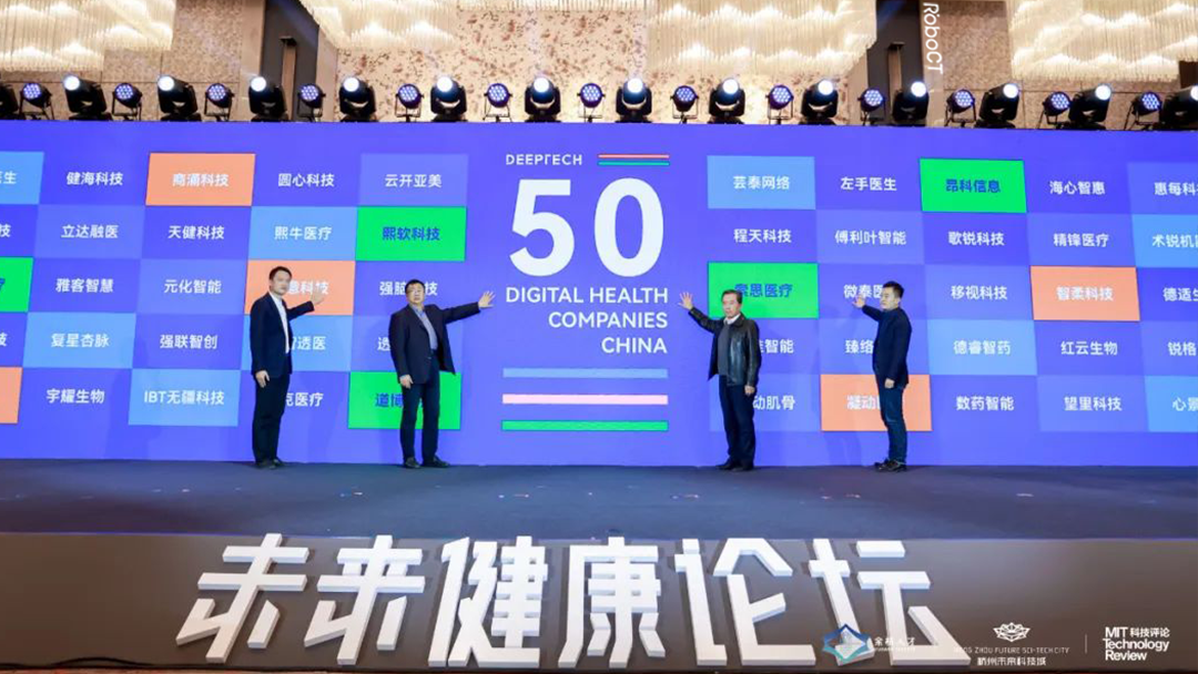 企業(yè)圖譜1.png