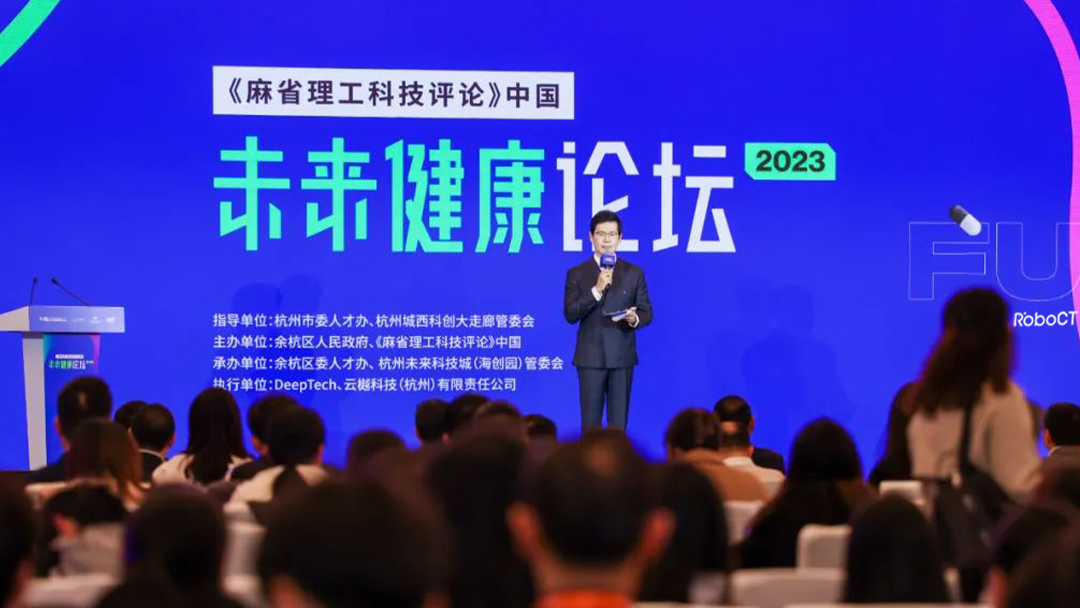 企業(yè)圖譜2.png