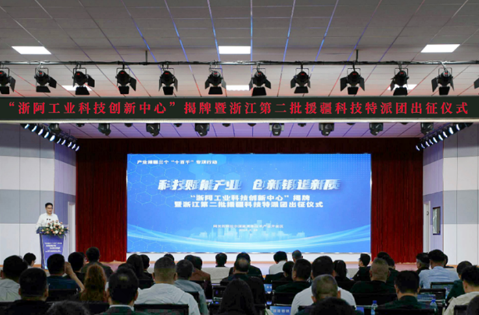 程天科技兒童外骨骼入駐阿克蘇，深入浙江省對口科技援疆合作