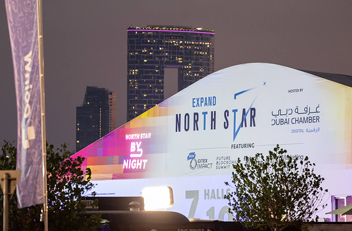 程天科技角逐全球初創企業競標賽Expand North Star 2024半決賽