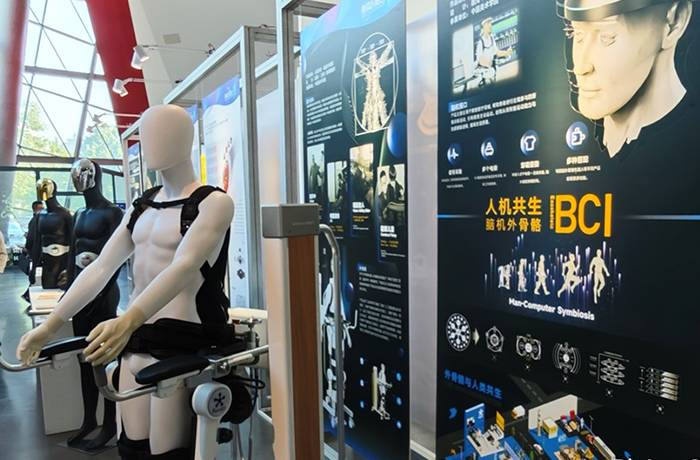 程天科技腦機外骨骼產品入選世界生態設計組織（WEDO）優秀設計研究案例！