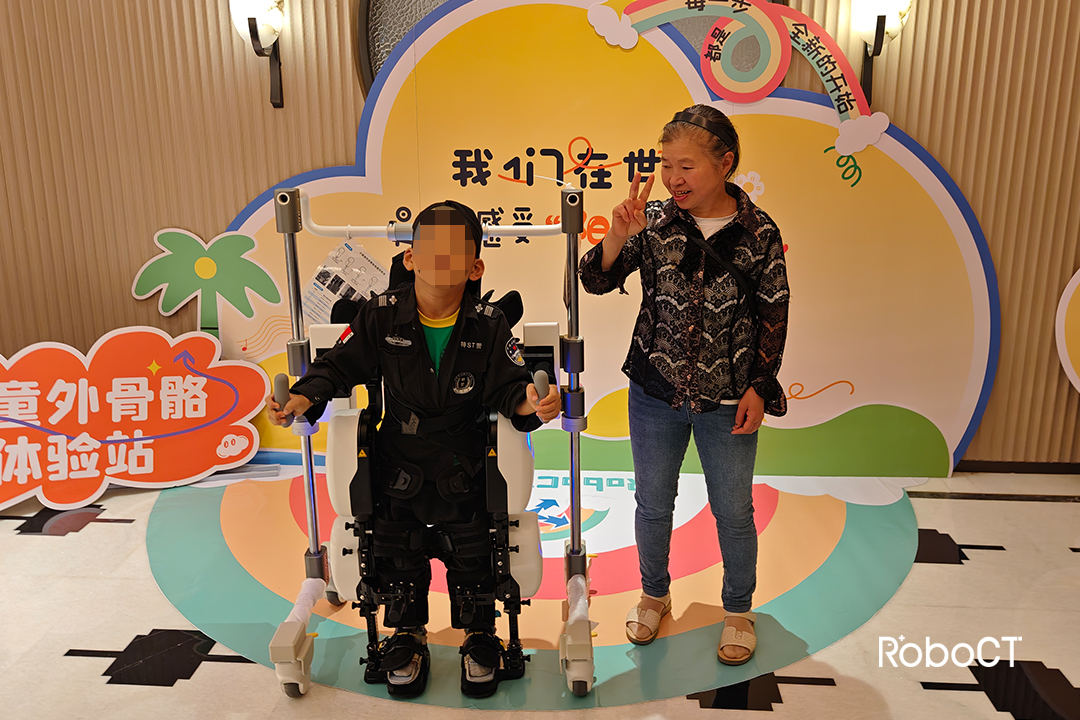 兒童外骨骼-云南-5.jpg
