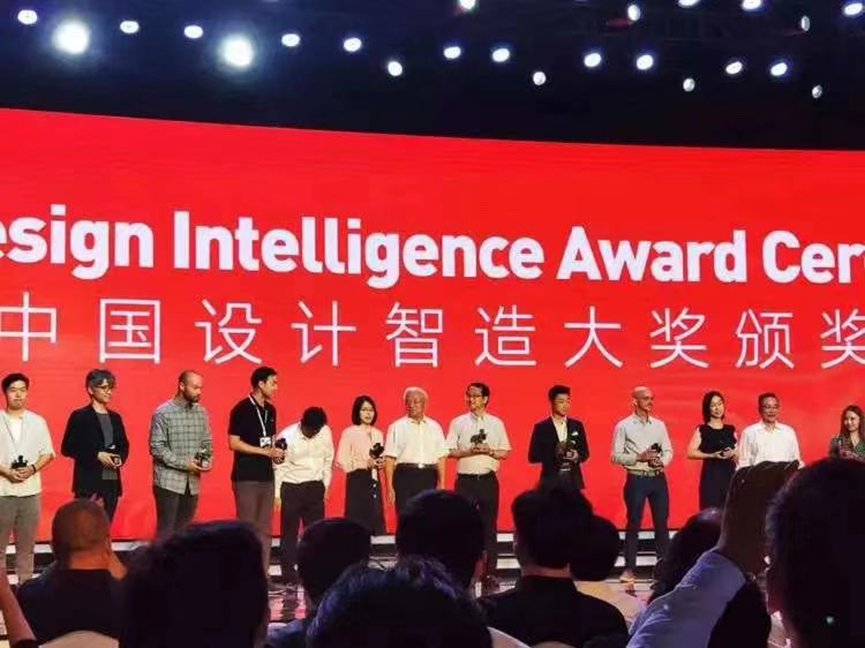 程天科技榮獲 2019中國設(shè)計(jì)智造大獎(jiǎng)“銀獎(jiǎng)”